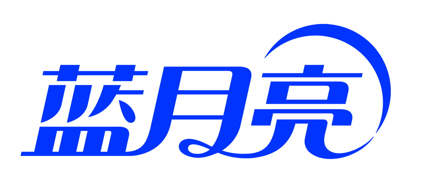 藍月亮（中國）有限公司